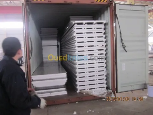 Trade froid service 