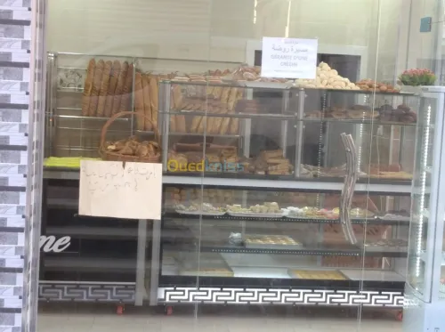 Café et pizzeria et Patisserie