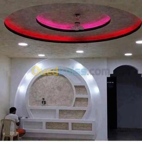 Décoration ont ba13 pvc plafond decapo