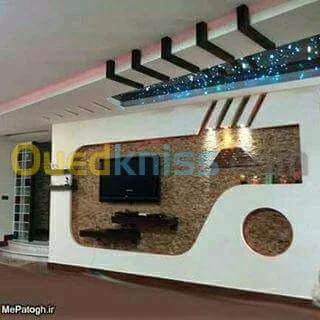 Décoration ont ba13 pvc plafond decapo