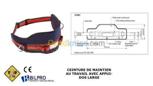 harnais de securite