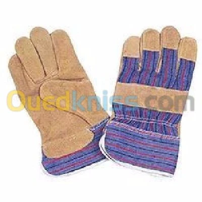MATERIEL DE SECURITE INDUSTRIEL