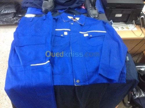 MATERIEL DE SECURITE INDUSTRIEL