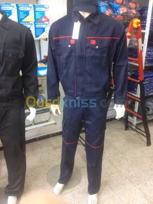 MATERIEL DE SECURITE INDUSTRIEL