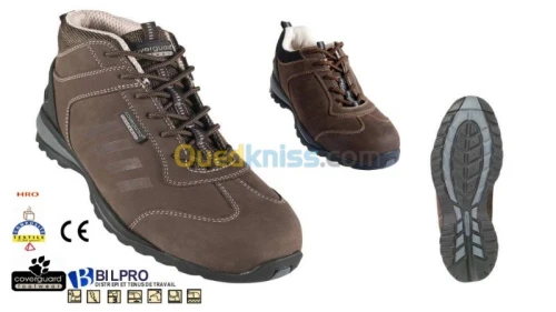 MATERIEL DE SECURITE INDUSTRIEL