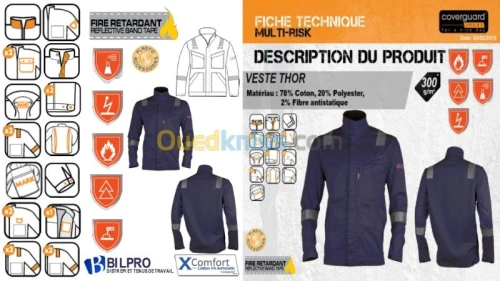 vetement multirisque ignifuge
