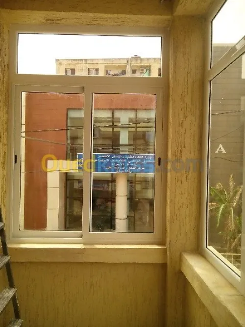 menuiserie aluminium