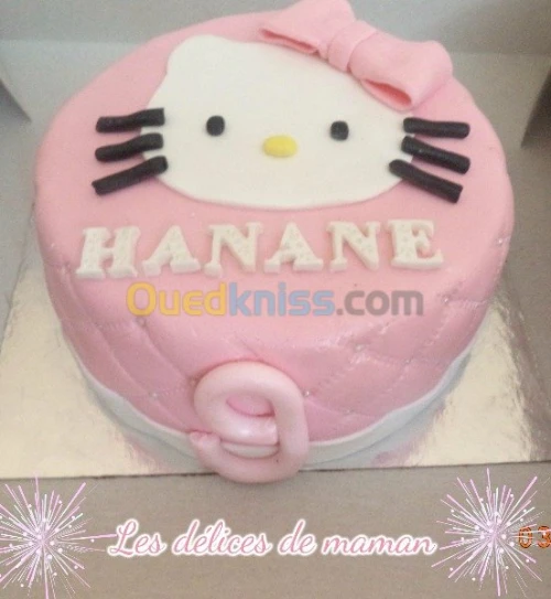 Gâteaux d'anniversaire à thème 