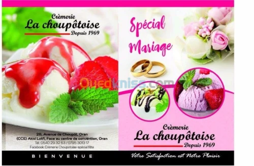 Crémerie Choupotoise special mariage 