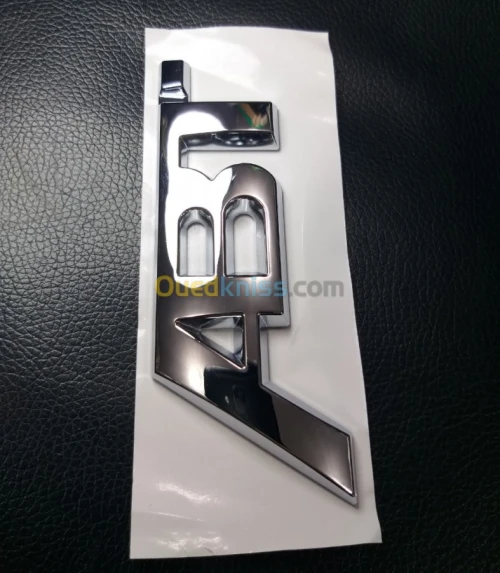 Logo monogramme ABT