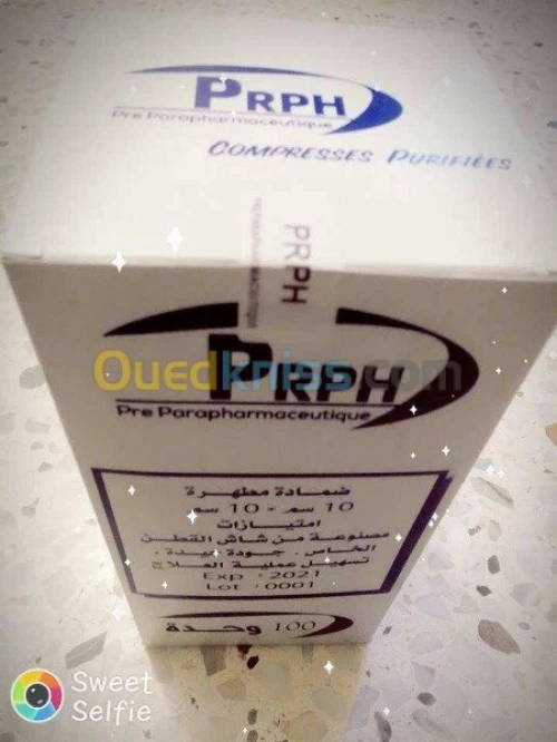 fabrication produit parapharmaceutique