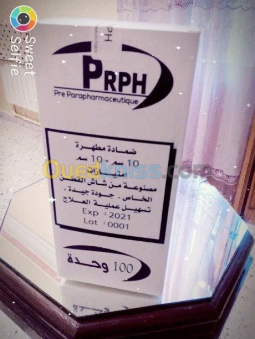 fabrication produit parapharmaceutique