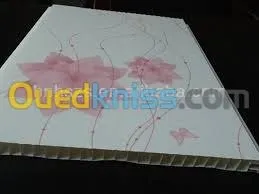  Menuiserie aluminium pvc décoration