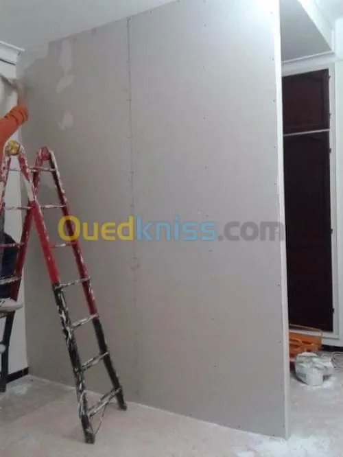 Décoration