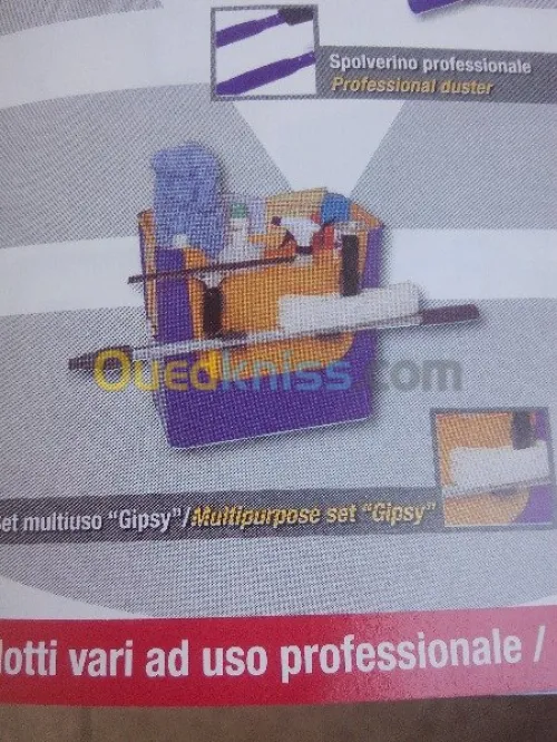 MATERIEL DE NETTOYAGE 