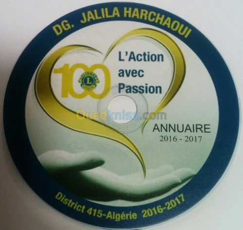 Impression UV