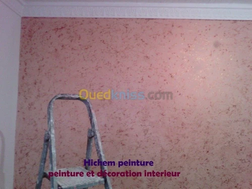 Peinture et decoration peinture 