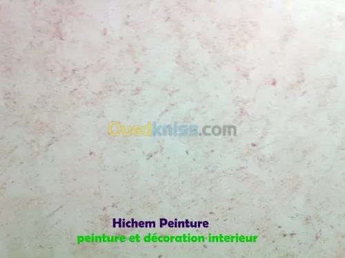 Peinture et decoration peinture 