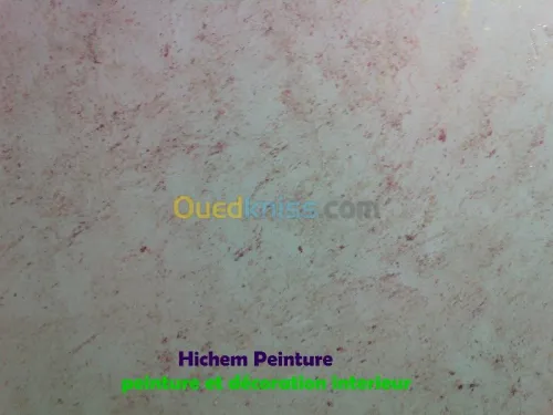 Peinture et decoration peinture 