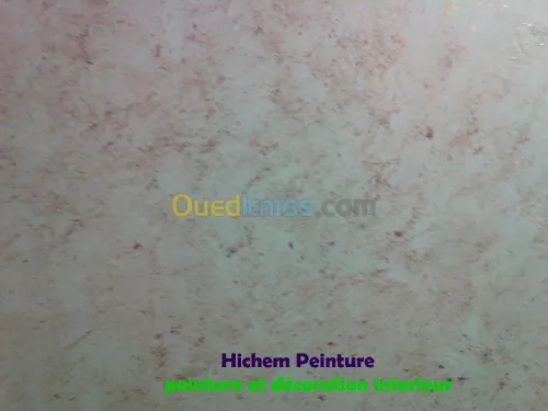 Peinture et decoration peinture 