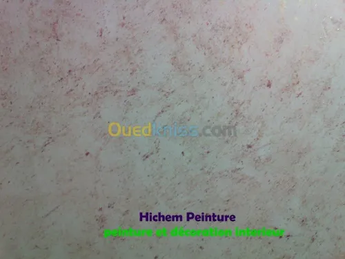 Peinture et decoration peinture 