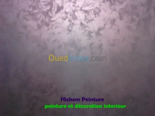 Peinture et decoration peinture 