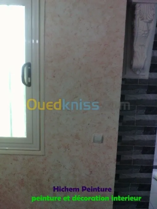 Peinture et decoration peinture 
