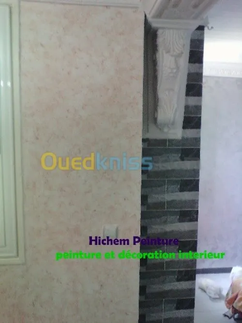 Peinture et decoration peinture 