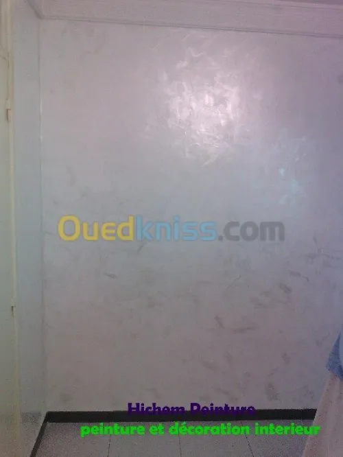 Peinture et decoration peinture 