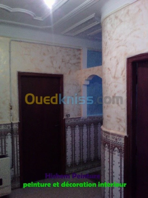 Peinture et decoration peinture 