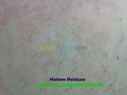 Peinture et decoration peinture 
