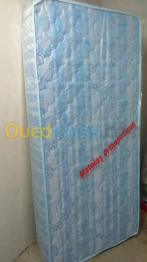 L usine du linge de maison 