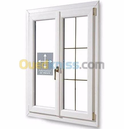 Menuiserie Aluminium & PVC Algérie 