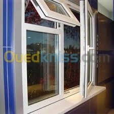 Menuiserie Aluminium & PVC Algérie 