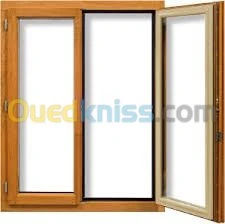 Menuiserie Aluminium & PVC Algérie 