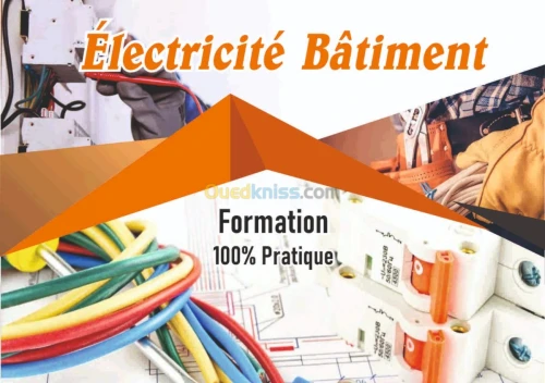 ELECTRICITE BATIMENT