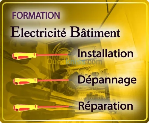 ELECTRICITE BATIMENT
