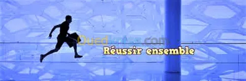 séances de préparation psychologique