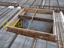 Taux travaux maçonnerie