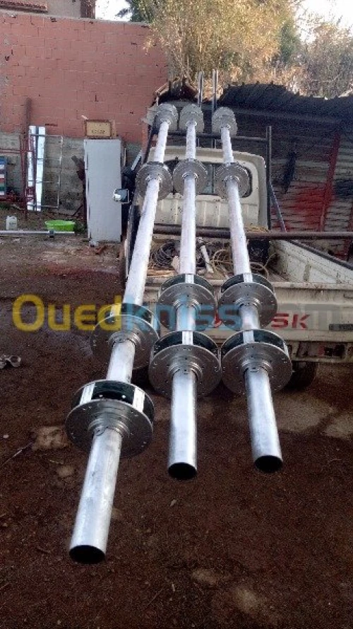 Rideaux Electrique