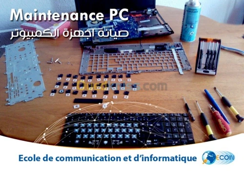 Formation Maintenance des PC