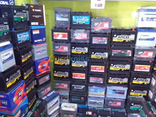 DRARIA  Batteries  HOME