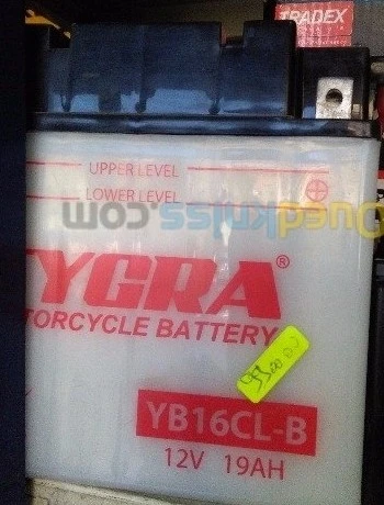 DRARIA  Batteries  HOME