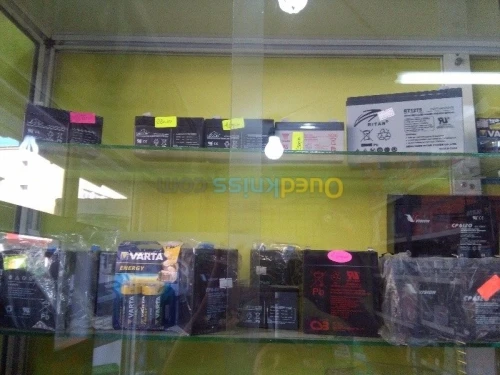 DRARIA  Batteries  HOME