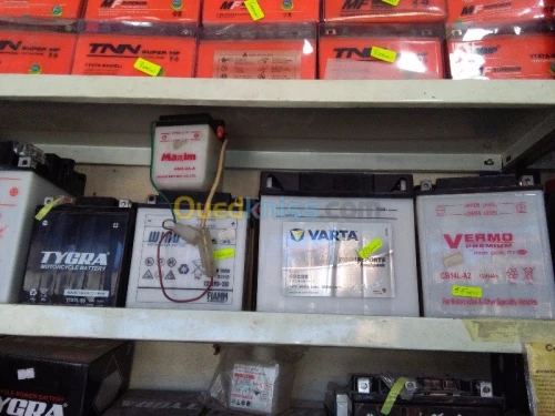 DRARIA  Batteries  HOME