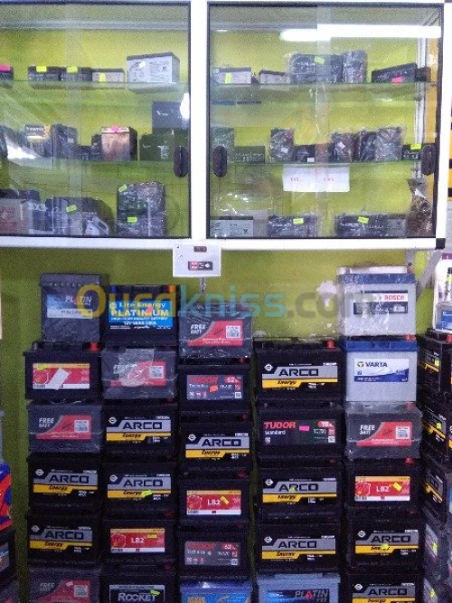 DRARIA  Batteries  HOME