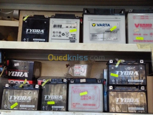 DRARIA  Batteries  HOME