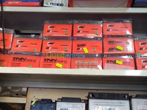 DRARIA  Batteries  HOME