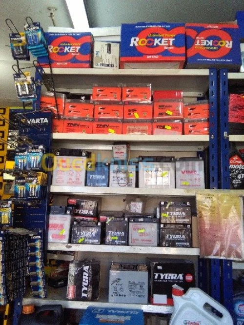 DRARIA  Batteries  HOME