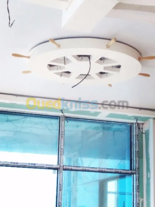 Décoration & aménagement 